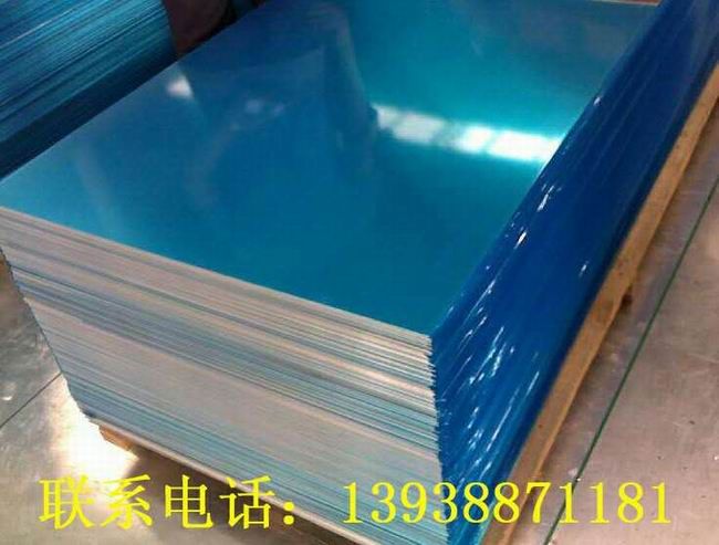 铝板
