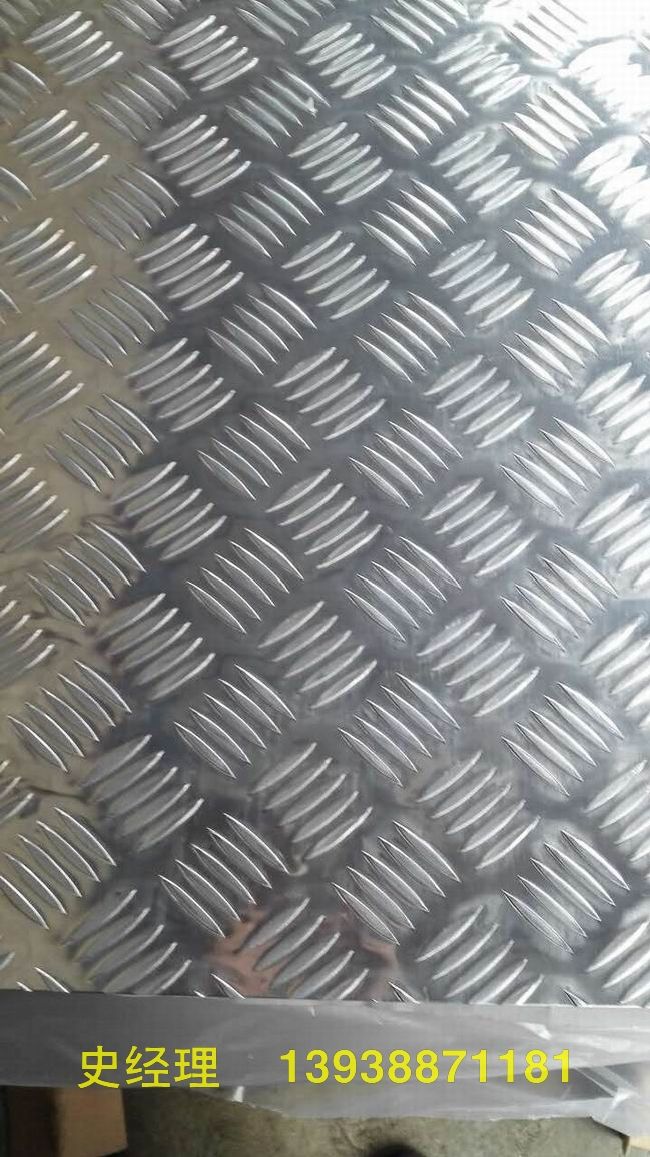 铝花纹板