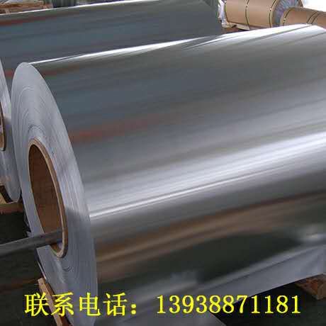铝卷